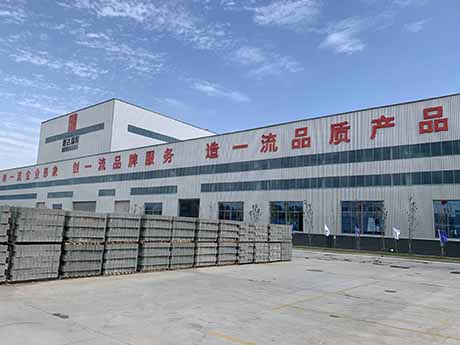 山東濱州建築垃圾資源化（huà）處理項目