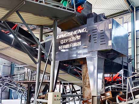 河北滄州年處理50萬噸建（jiàn）築垃圾資（zī）源（yuán）化綜合（hé）利用項目