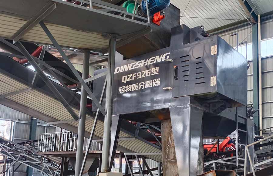 河北滄州年處（chù）理50萬噸建築（zhù）垃圾資源化綜合利用（yòng）項目