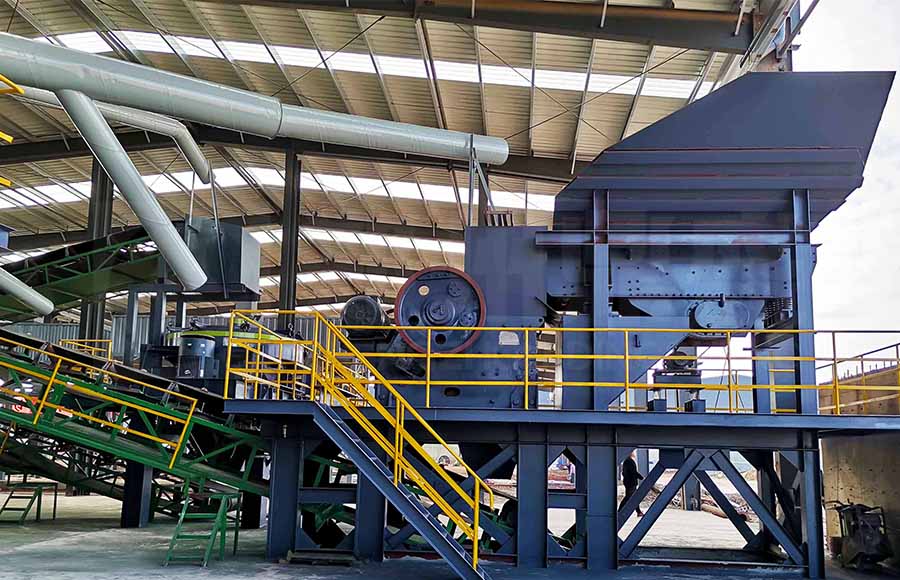 南京建築垃圾資源化再回收利用項目