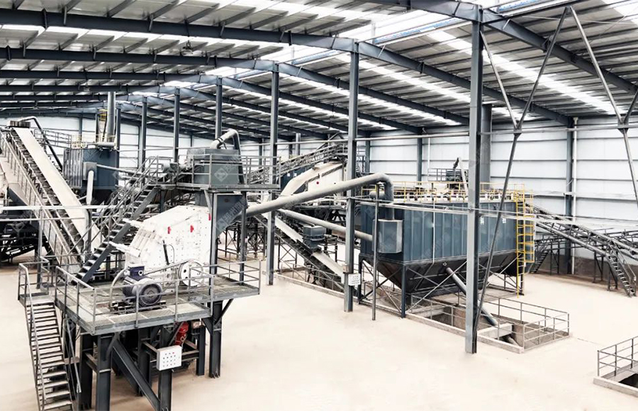 山西年（nián）處理50萬噸建築（zhù）固廢資源化EPC總包項目即將正式投產