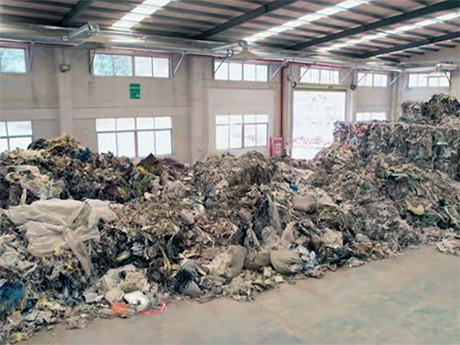 台灣裝修固廢資（zī）源化項目（mù）