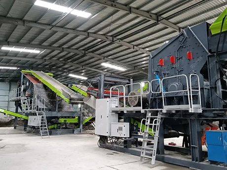 北京市海澱區南安（ān）河建築垃圾資（zī）源化消納處置（zhì）場項目