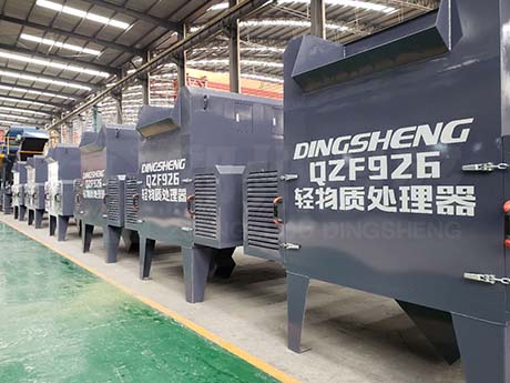 提高建築垃圾再生骨料附加值利（lì）器_輕物質分離器