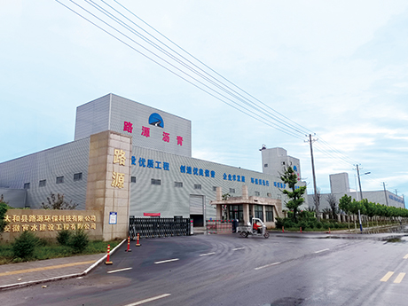 安徽（huī）太和建築垃圾/砂石（shí）“二合一”生產線