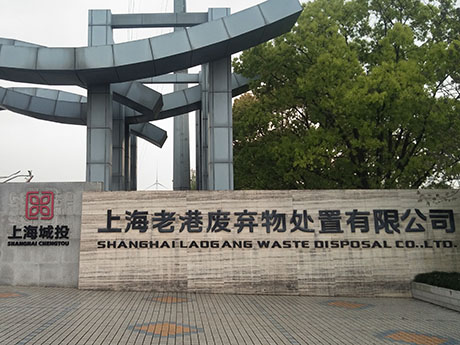 建築裝修垃圾分揀處理兩（liǎng）步法