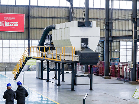 專門為剝離裝修垃圾中（zhōng）的輕物質而設計