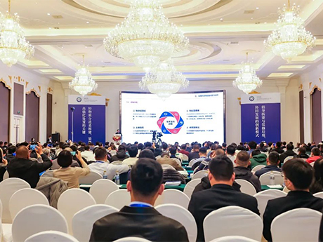 2024第七屆建築垃圾暨（jì）第二屆裝修垃圾資源化綜合利用經驗交流會來啦!