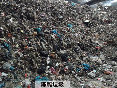 購買（mǎi）陳腐垃圾分揀機需要注意什麽？