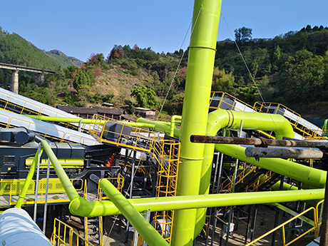 如（rú）何辦理建築垃圾處置（zhì）核（hé）準手續？