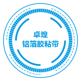 微（wēi）信（xìn）圖片_202111161415174.jpg