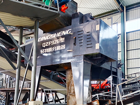 變廢為（wéi）寶 | 鄭州鼎（dǐng）盛EPC總包助力河北某（mǒu）大（dà）型建築固廢資源化項目（mù）