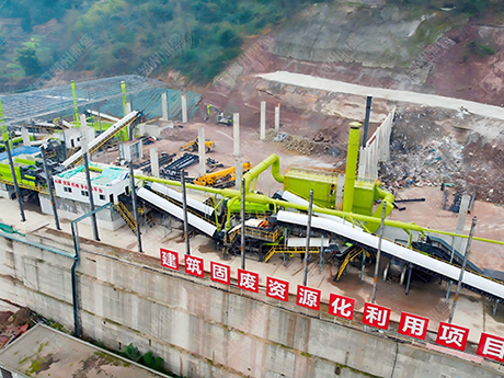 建（jiàn）築裝修垃圾分揀處理生產線