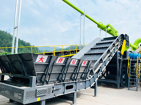 裝修垃圾處理分揀方案